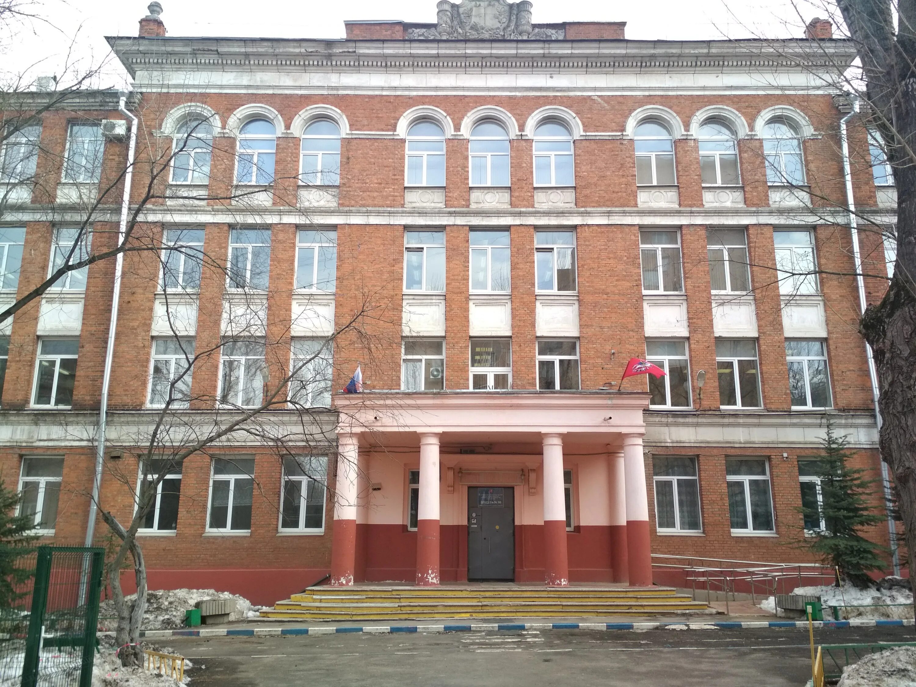 войковская. школа № 90 имени героя советского союза е. героя советского союза е. • школа №90 им. е.