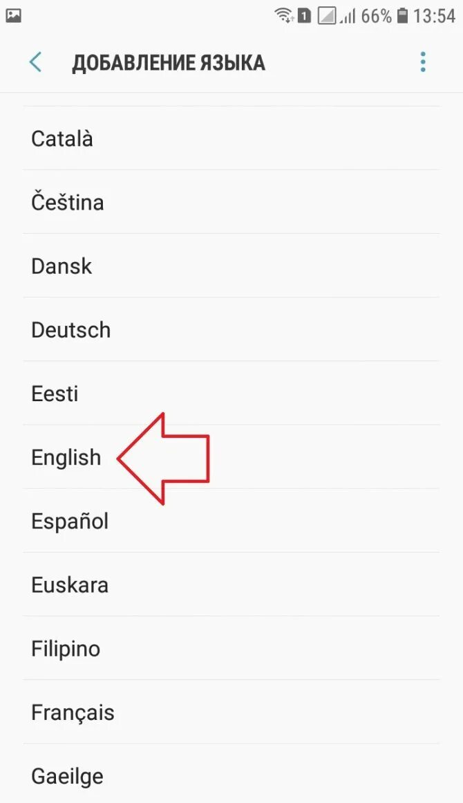 Сменить язык в ватсап. Поменять язык. Изменить язык в телефоне. Самсунг смена языка. Изменить язык в телефоне с английского на русский.