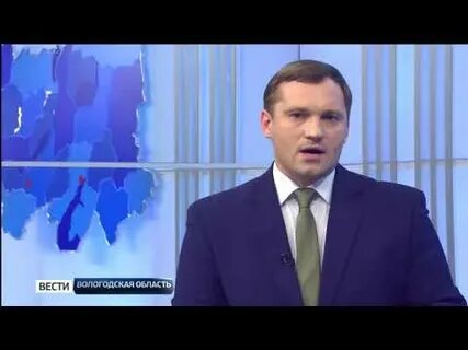 Вести 17 08 17
