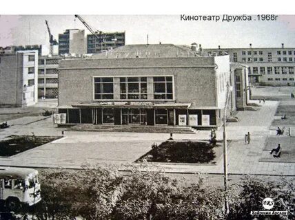 Ул дружбы 60