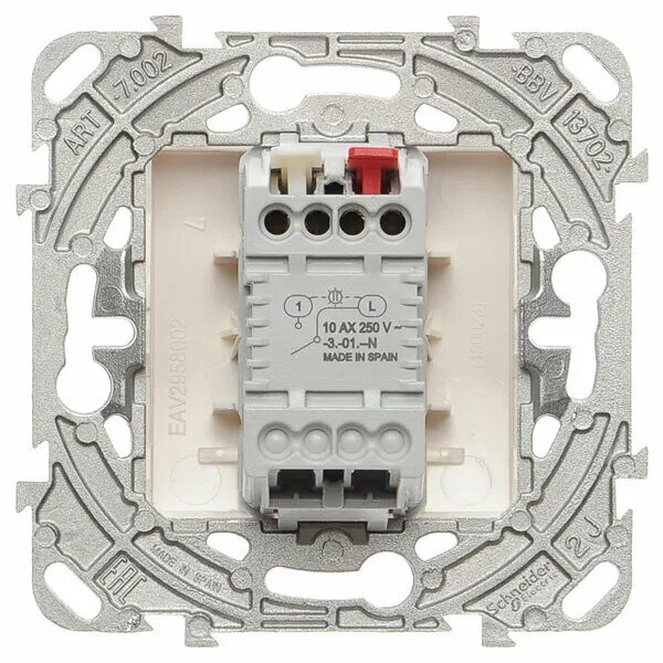 213. Удлинитель космос 6 гн. 5 кг, диаметр 26 мм. 5 203 1. Спутник ук-203 1,8м 3гн.