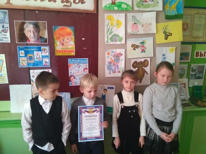 Вересаевская средняя школа. Ореховская средняя школа сакского района республики крым. Сайт мбоу вересаевская средняя школа сакского района республики крым. Вересаевская школа сакского района. Ореховская средняя школа сакского района.