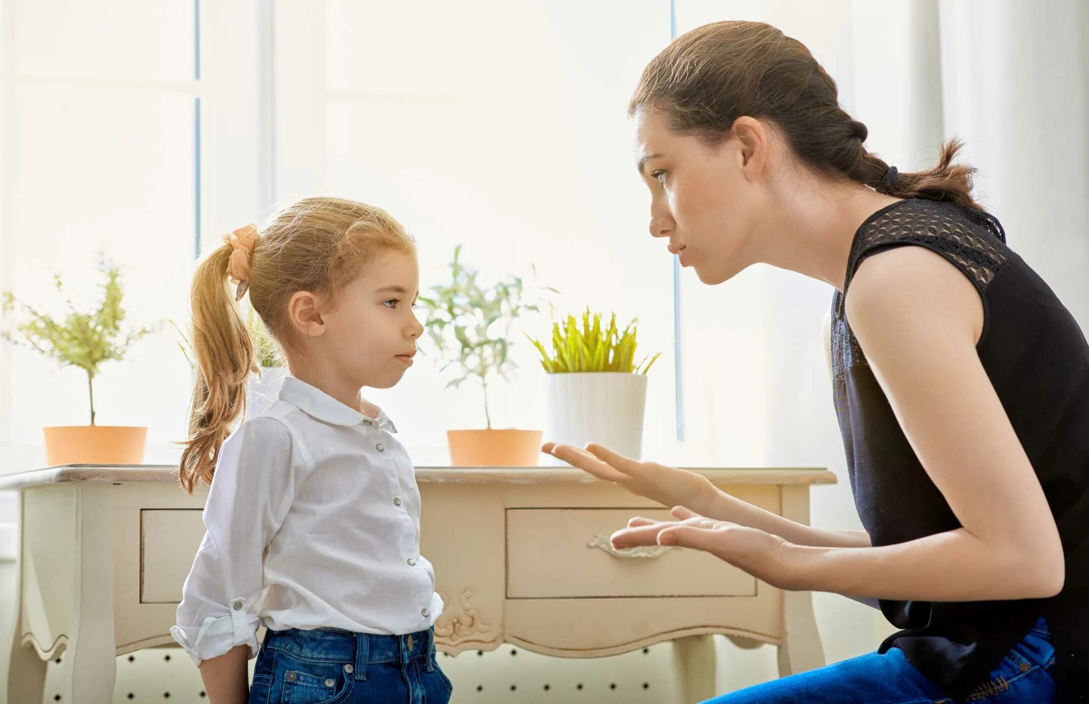 Your daughters son. Строгая мама. Воспитание ребенка. Родители и дети. Строгие родители.