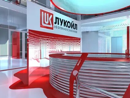Лукойл для бизнеса