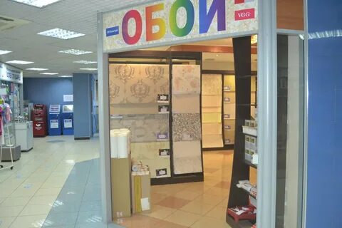 Новосел гатчина