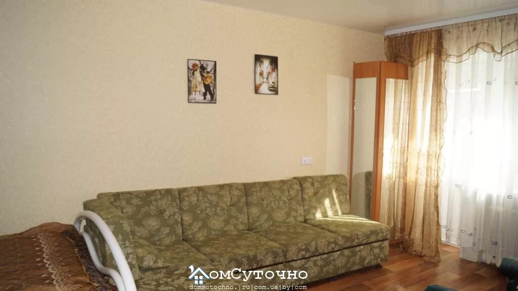 снять посуточно в академическом екатеринбург