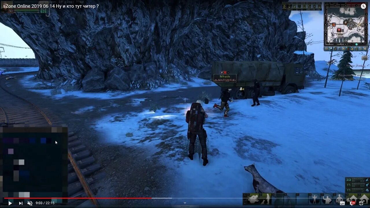 Anomaly exit все аномалии. Anomaly zone игра. anomaly zone красный камень. anomaly zone обложка. anomaly exit игра.
