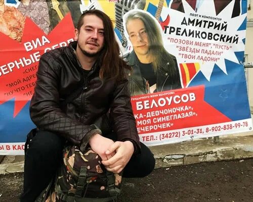 Павел белоусов сын андрея белоусова фото Повышение прозрачности бизнеса, развитие институтов не решает главной задачи эко