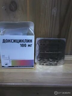 Доксициклин экспресс отзывы