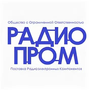 Прома радио