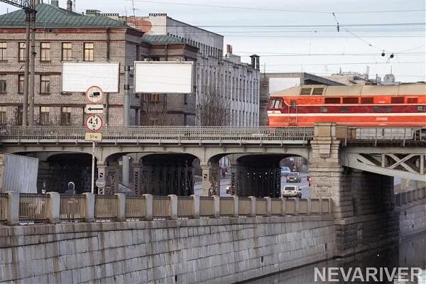 Железнодорожный мост Обводный канал. Царскосельский Железнодорожный мост. ЖД мосты Обводного канала. Царскосельский мост через Обводный канал. Обводный канал мосты