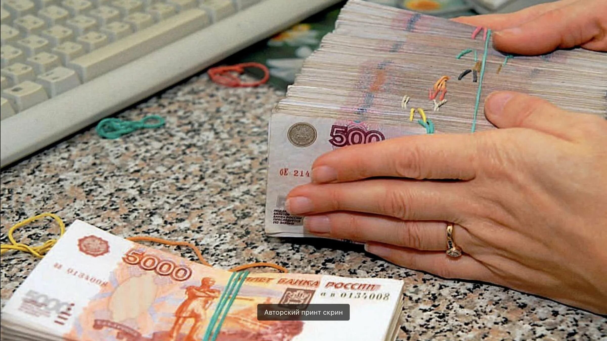 Кредит взять 50 млн. Инвестор займы. Взять кредит семь миллионов рублей. Сложные проценты задачи егэ. 3 миллиона рублей.