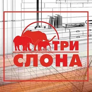 Слон барнаул каталог
