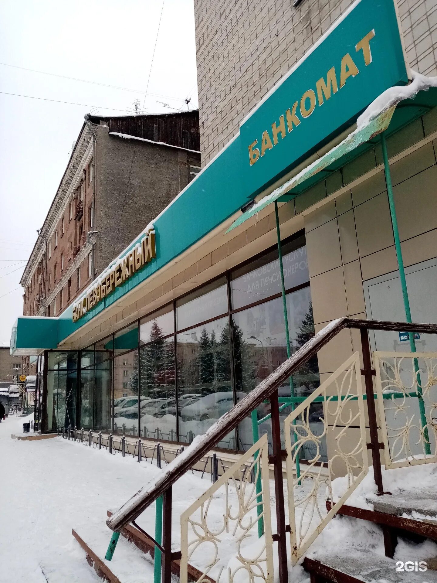 Пао левобережный. Пао левобережный