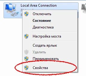 Не устанавливается сетевой адаптер. Не устанавливается сетевой адаптер