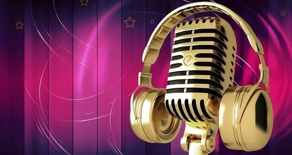 Слушать современную эстрадную музыку