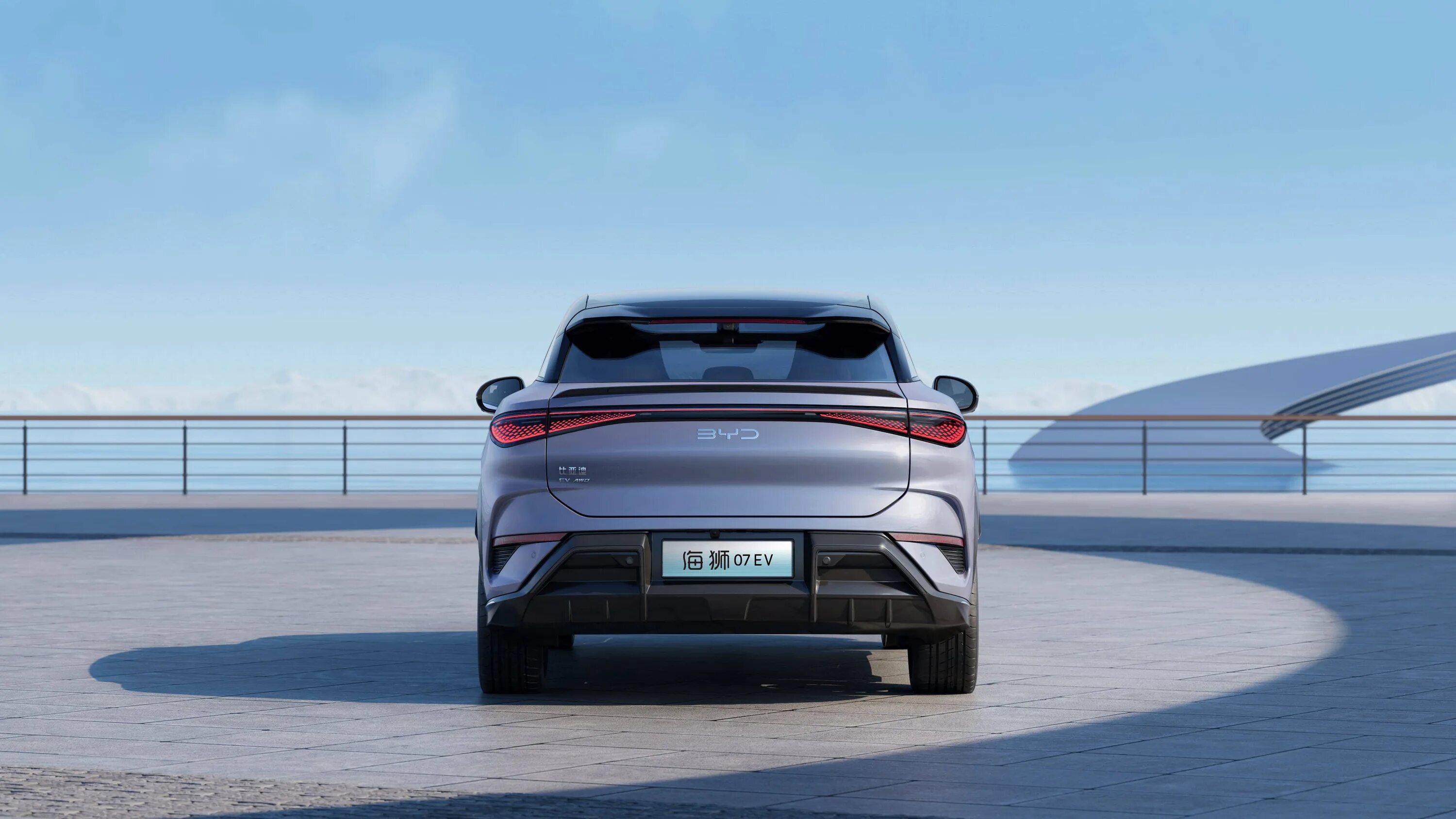 Byd sea lion 07. Byd sea lion 07. Новый мерседес 2022. Byd lion. Byd lion.
