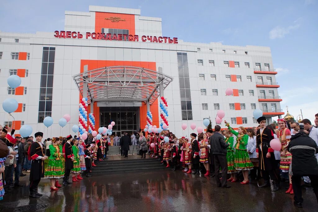 перинатальный центр краснодар победы. перинатальный центр краснодар захарова. перинатальный центр краснодар победы. краснодар ул захарова 63. перинатальный центр краснодар победы.