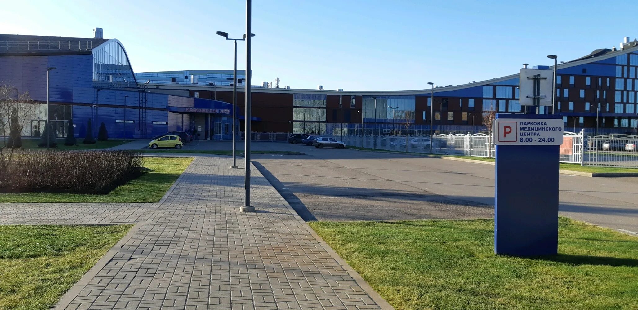 Ярославль проспект фрунзе 50 локомотив. Бассейн локомотив ярославль проспект фрунзе. Ярославль проспект фрунзе 50 локомотив. Проспект фрунзе ярославль школа локомотив. Медицинский центр локомотив ярославль.