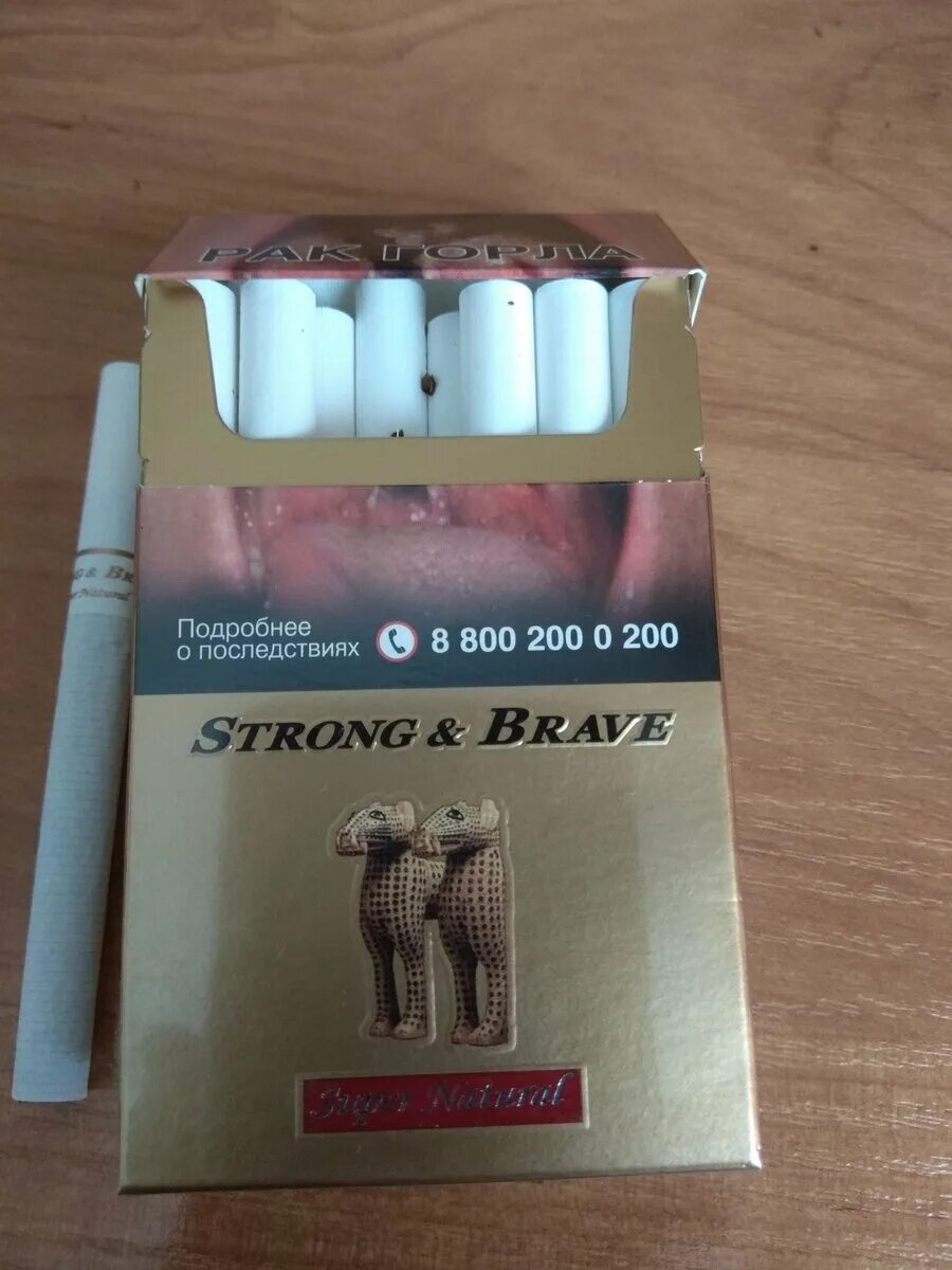 Сигареты 2023 ассортимент. Сигареты 2023 ассортимент. Сигареты 2023 ассортимент. Сигареты 2023 ассортимент. Сигареты 2023 ассортимент.