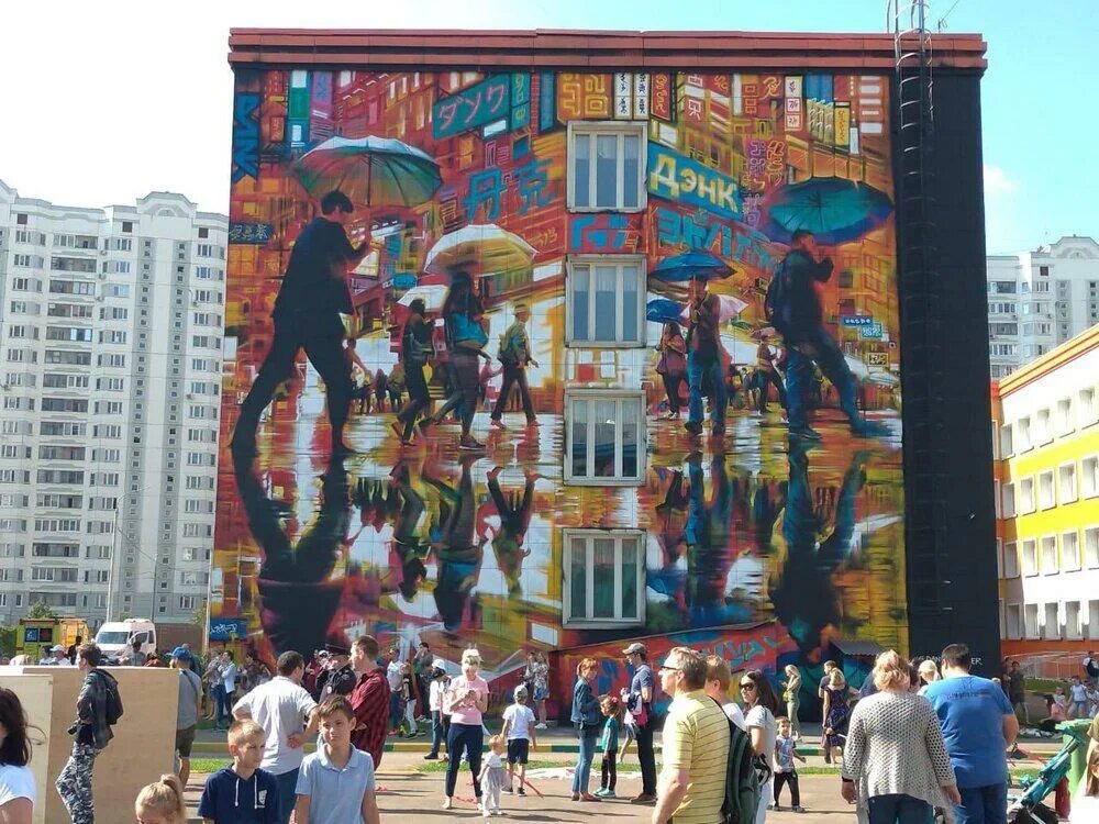 фестиваль культурный код одинцово. культурный код ставрополь. фестиваль культурный код. фестиваль культурный код. международный фестиваль стрит арта балашиха.