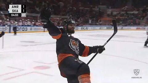 Ска амур 17 января