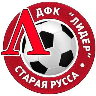 Фк красный