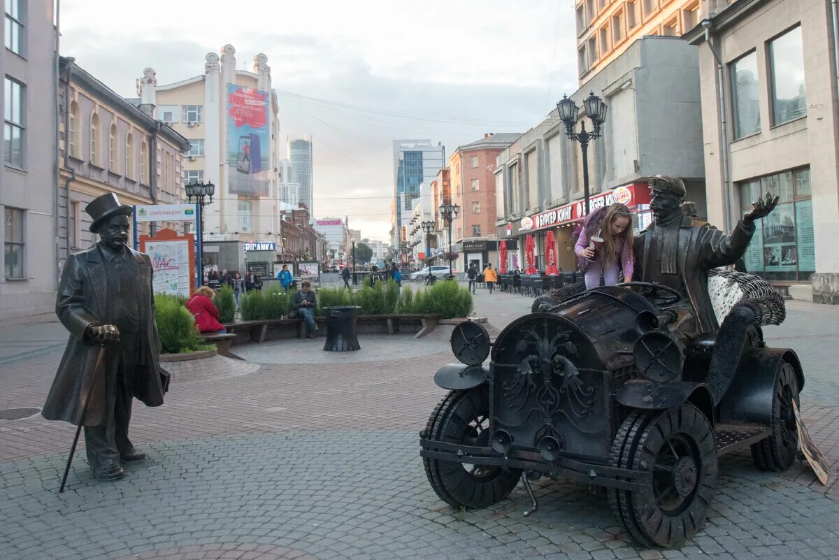 Улица вайнера екатеринбург. Пешеходная экскурсия по ул. Улица вайнера екатеринбург. Вайнера москва. Вайнера москва.