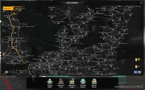 Промод етс 2