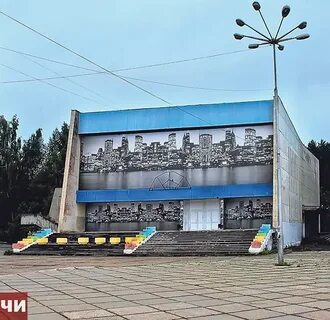 Кинотеатр чайковский