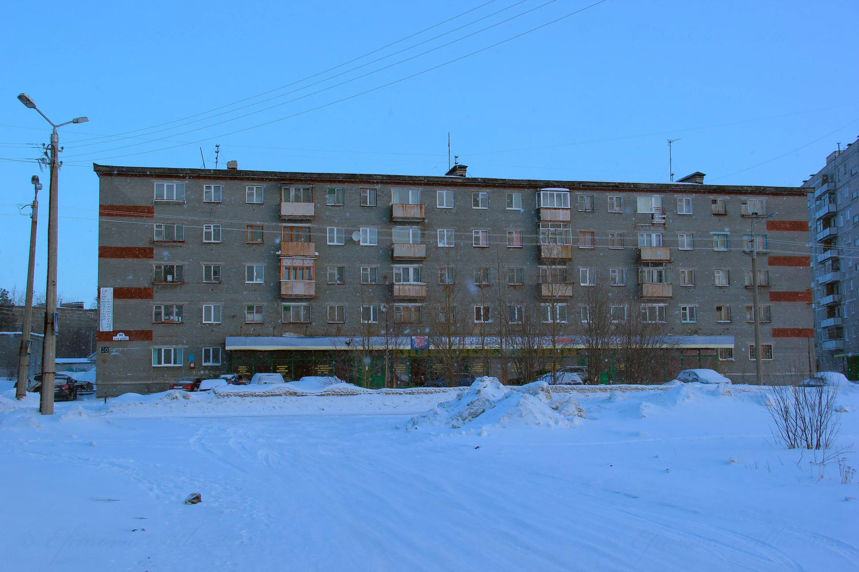 бредова 16 мончегорск. мончегорск улица бредова 16 корпус 2. бредова 30 мончегорск. город мончегорск улица бредова. 16,.