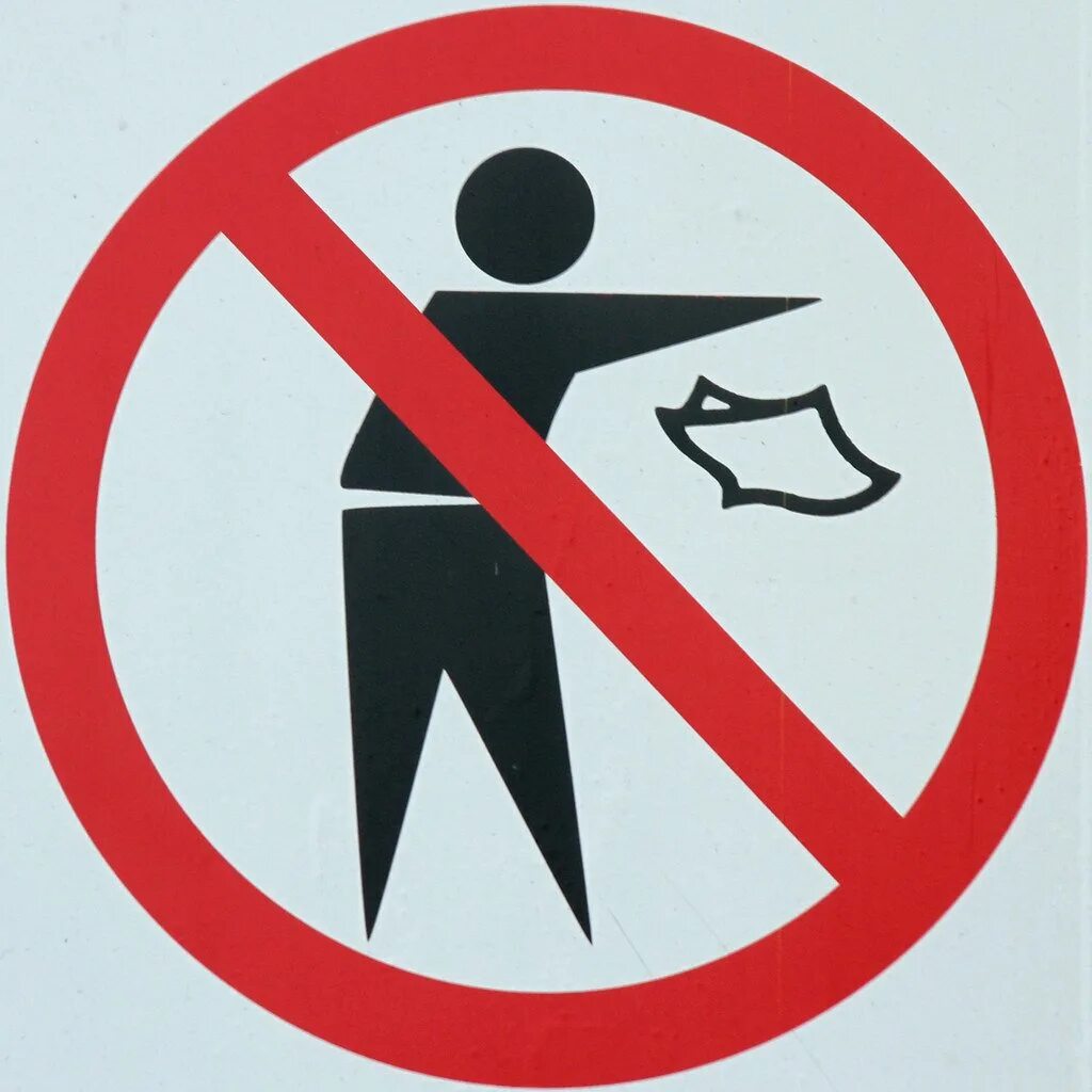 Знак нельзя выбрасывать. Знак «не мусорить». Запрещающие знаки. Запретные знаки не мусорить.