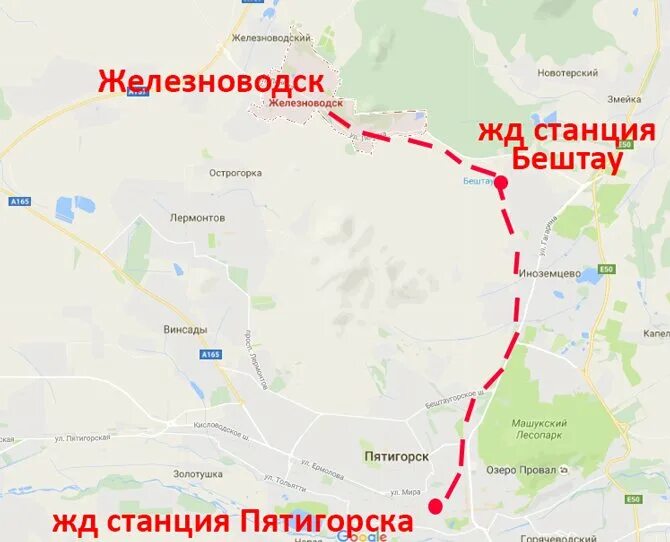 Ессентуки проезд. Маршрут ессентуки пятигорск железноводск. станция бештау железноводск. аэропорт минеральные воды на карте. кисловодск аэропорт минеральные воды.