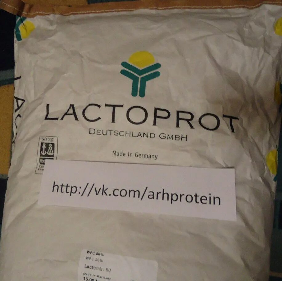 Лактомин ру. Лактомин 80 (Lactomin 80) - концентрат сывороточного белка. Сывороточный протеин Lactomin 80. Лактопрот. Lactoprot 80 протеин Мирный.