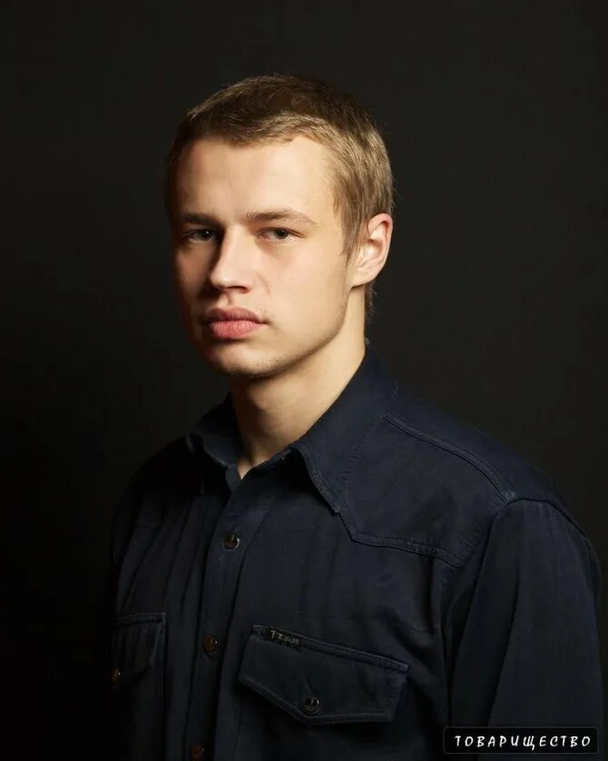 антон антипов молодежка. антипов молодежка. мулин молодежка. мулин молодежка. иван мулин молодежка.
