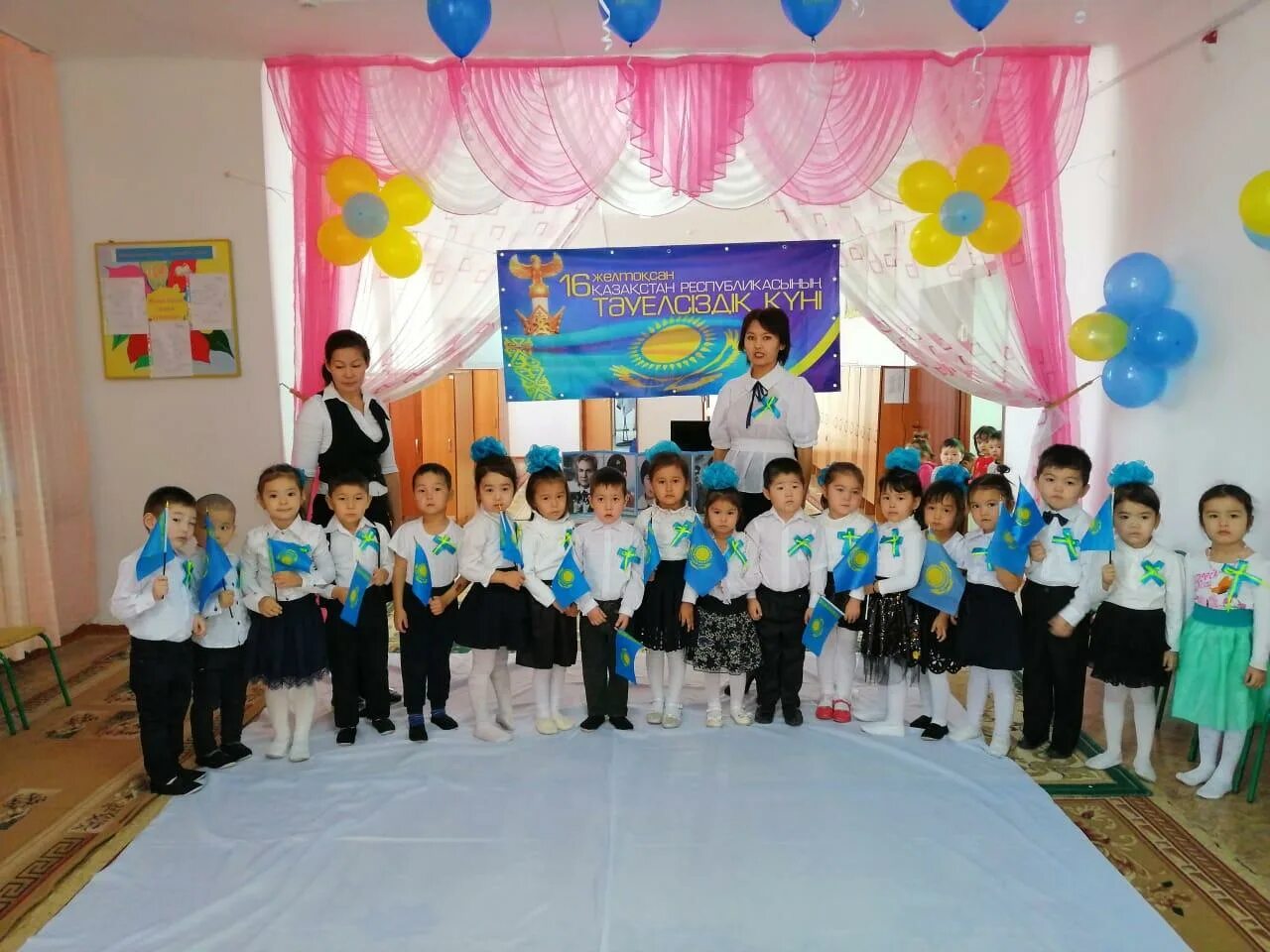 Залды кооздо. Тәуклсіздік. 16 желтоқсан сценарий мектеп. 16 желтоқсан сценарий. Рәміздер пазл.