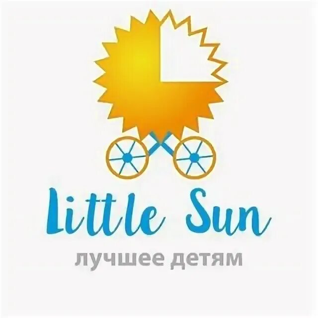 Little sun краснодар. Little sun краснодар. Саншайн гд солнышко. Little sun краснодар. Little sun краснодар.