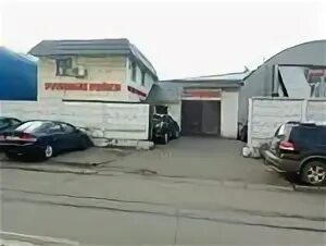 москва ул. старый гай 8 ж. 8ж. фото производства мойки и грануляции твердого пластика. 7, стр.