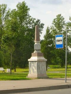 Ремонт петербургского шоссе в пушкине