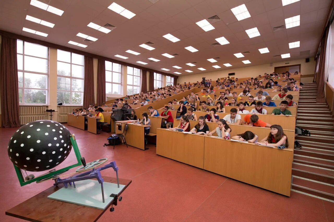 физтех школа