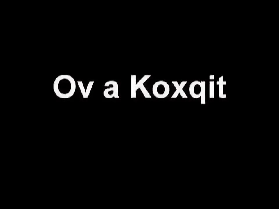 Ес кез сирумем кянкс. Картинки сирумем. Сирумем кез картинки. Картинки ес кез сирумем. Poly wave альбом.
