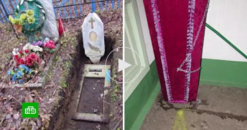 Повторное захоронение через сколько лет