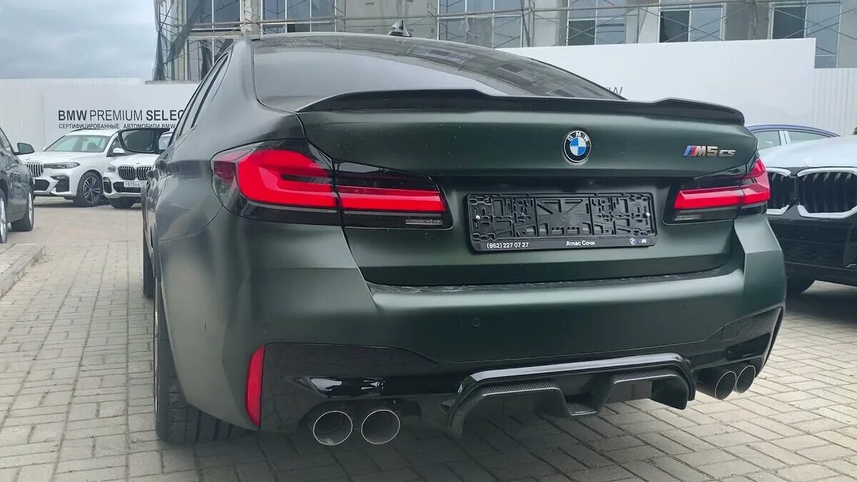 М5 ф90 ахмеда. Бмв м5 цс 2025. бмв м5 ф90 кс. бмв м5 ф90 cs 2025. bmw m5 competition 2025 зад.