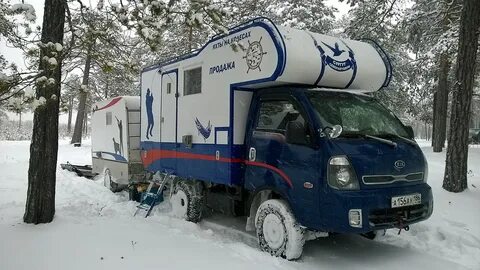 Сибирь автодом
