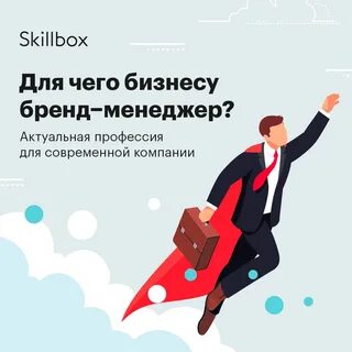 Сервис конкурентов