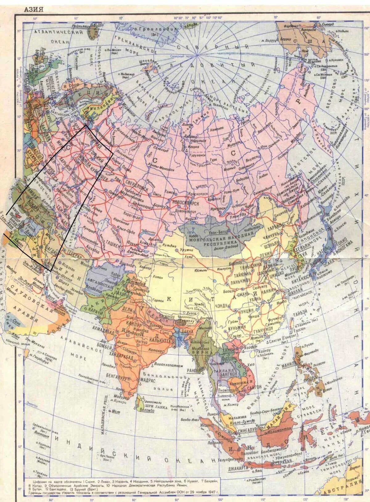 Ш. Крайние точки евразии мыс пиай на карте. Крайние точки материка австралия 7 класс. Широта и долгота евразии. Протяженность россии по меридиану 100 в.