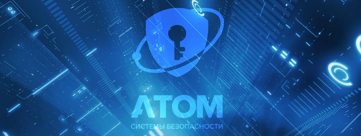 Атом авакян. Атом авакян