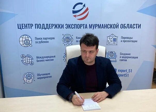 Туризм - самая популярная сфера для инвестиций в Заполярье - Публикации - Большо