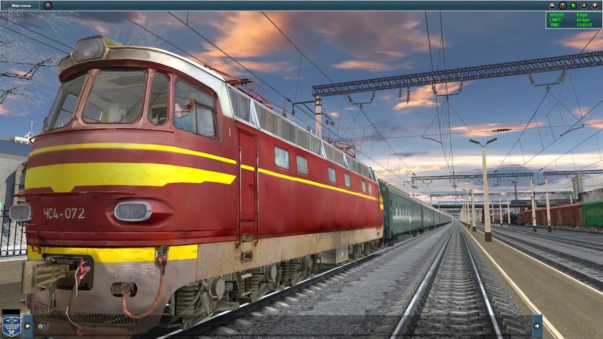 Трейнз 12. Твоя железная дорога 2012. Trainz Simulator 2012. Trainz Simulator 12. Железная дорога 2012