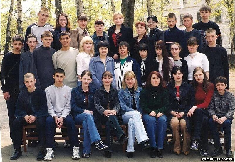 2000 годы 11 класс. Школа 167 Москва выпуск 2000 года. Выпуск 2002 года. Выпуск 2000 года школа. Выпуск 1998 года школа.